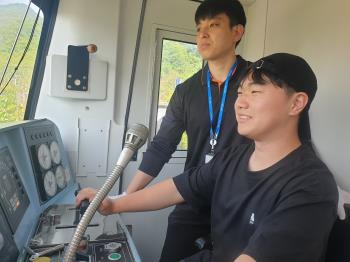 2024 열차 운전 체험행사