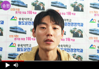 유튜브로 오픈