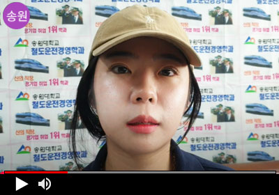 유튜브로 오픈